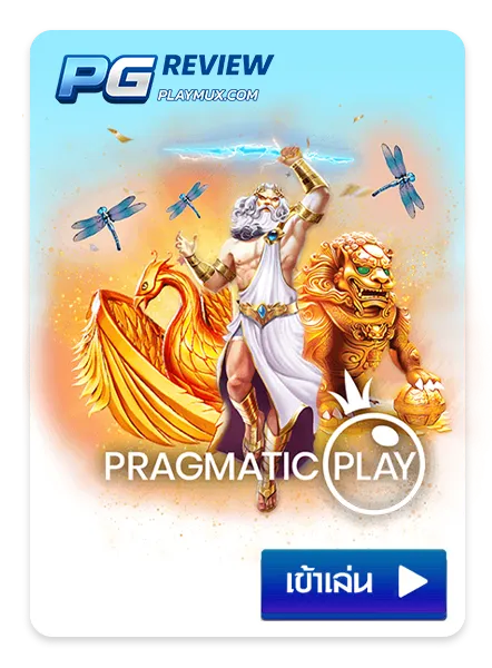 imgi_AllSLOT_1