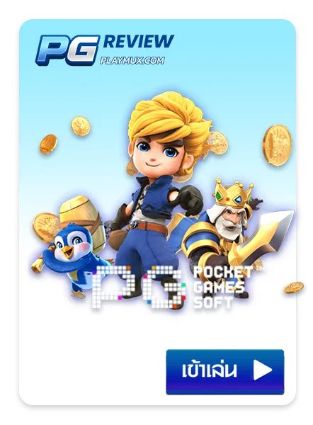 imgi_AllSLOT_2